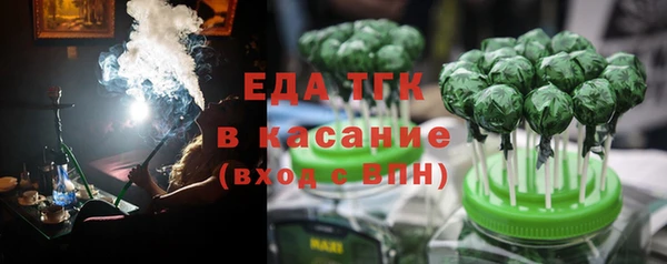 MDMA Premium VHQ Верея