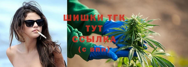 MDMA Premium VHQ Верея