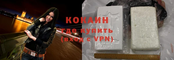 мдма Верхнеуральск