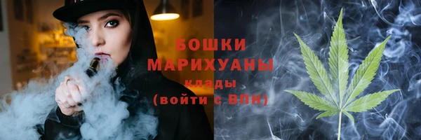 MDMA Premium VHQ Верея