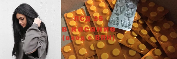MDMA Premium VHQ Верея