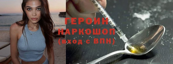 мдма Верхнеуральск