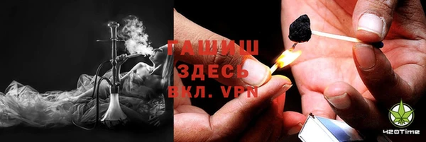 винт Слюдянка