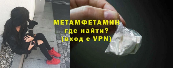 прущая мука Снежногорск
