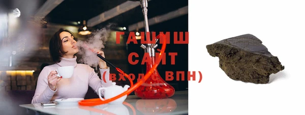 мдма Верхнеуральск