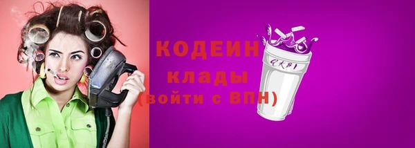 MDMA Premium VHQ Верея
