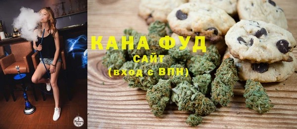 мдма Верхнеуральск
