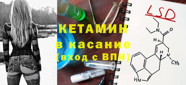 мдма Верхнеуральск