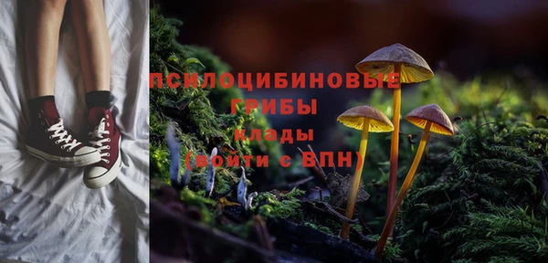 мдма Верхнеуральск