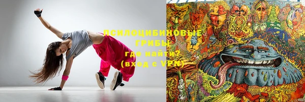 мдма Верхнеуральск