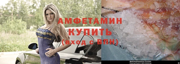 мдма Верхнеуральск