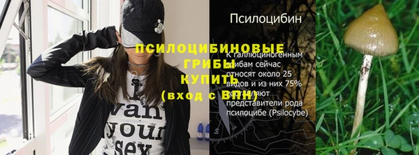 мдма Верхнеуральск