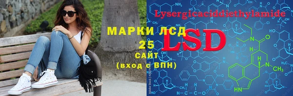 мдма Верхнеуральск