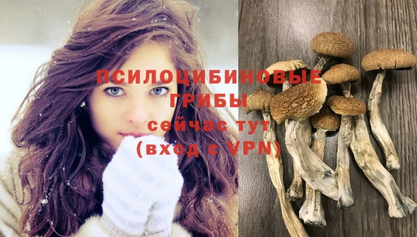мдма Верхнеуральск