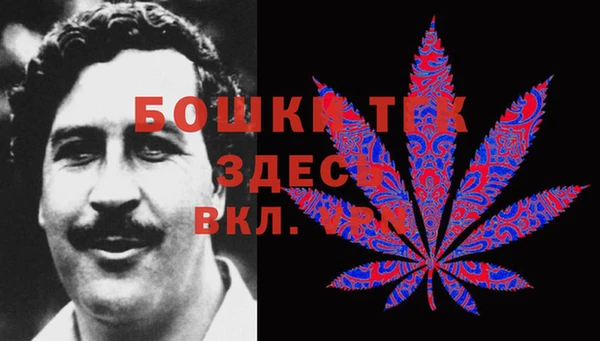 герыч Верхний Тагил