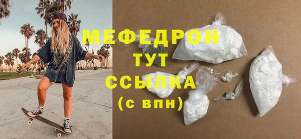 MDMA Premium VHQ Верея