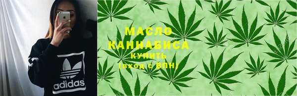 MDMA Premium VHQ Верея